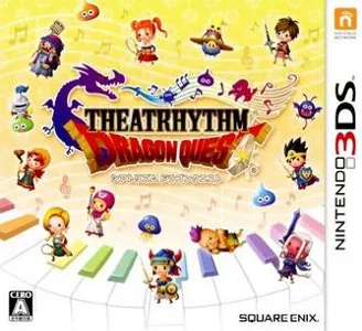 Theatrhythm Dragon Quest (Japan)